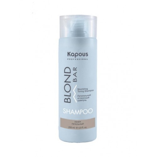 Kapous / Питательный оттеночный шампунь ПЕПЕЛЬНЫЙ Blond Bar 200мл
