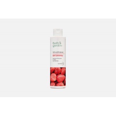 BATH GARDEN Гель для душа 