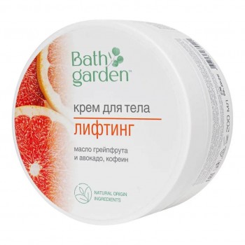 BATH GARDEN Крем для тела 