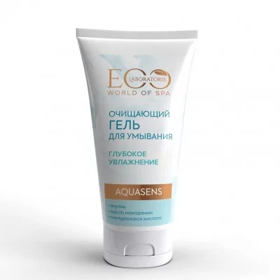 ECOLAB SPA AQUASENS Гель для умывания 150мл