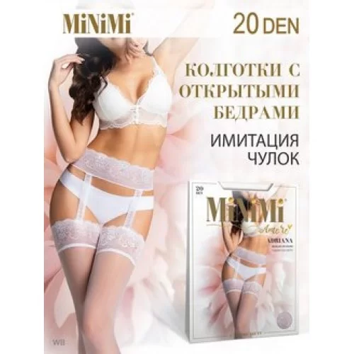 Колг.  20 MINIMI Adriana  белый 4