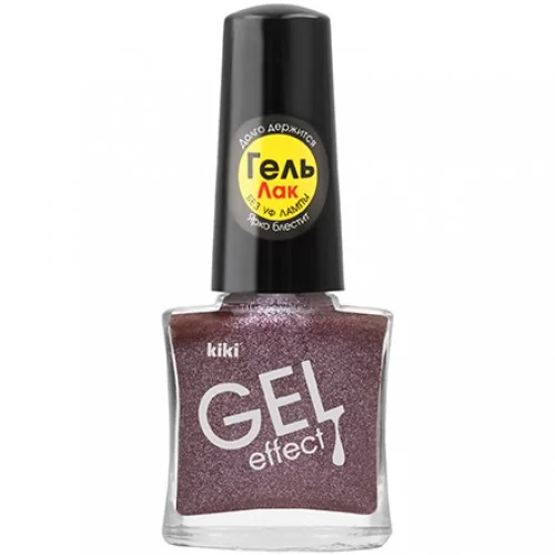 KIKI Лак для ногтей Gel Effect, 6 мл,  086